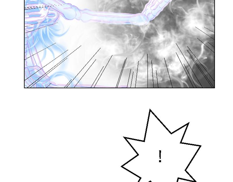 第二十九章 获得传承(1/2)-第29话