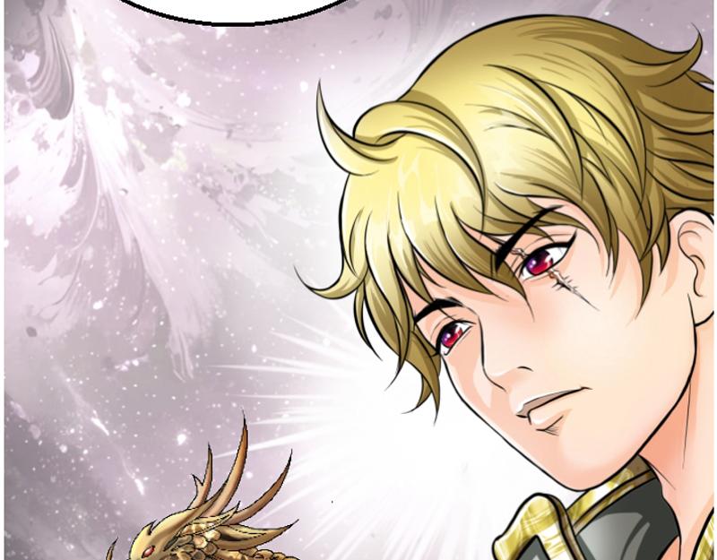 第三章 争锋相对(1/2)-第3话