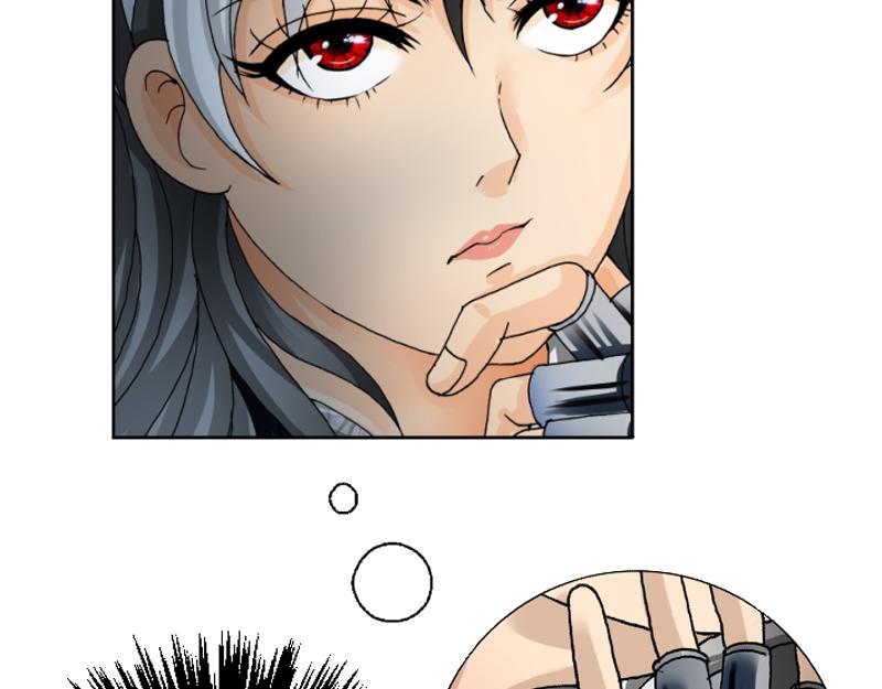 第三章 争锋相对(1/2)-第3话