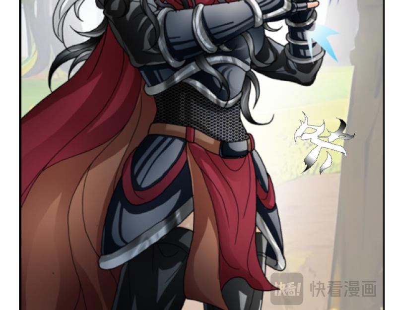 第三章 争锋相对(1/2)-第3话