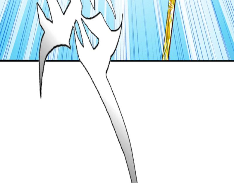 第三章 无效攻击(1/2)-第33话