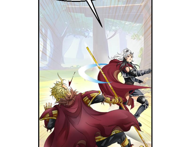 第三章 无效攻击(1/2)-第33话