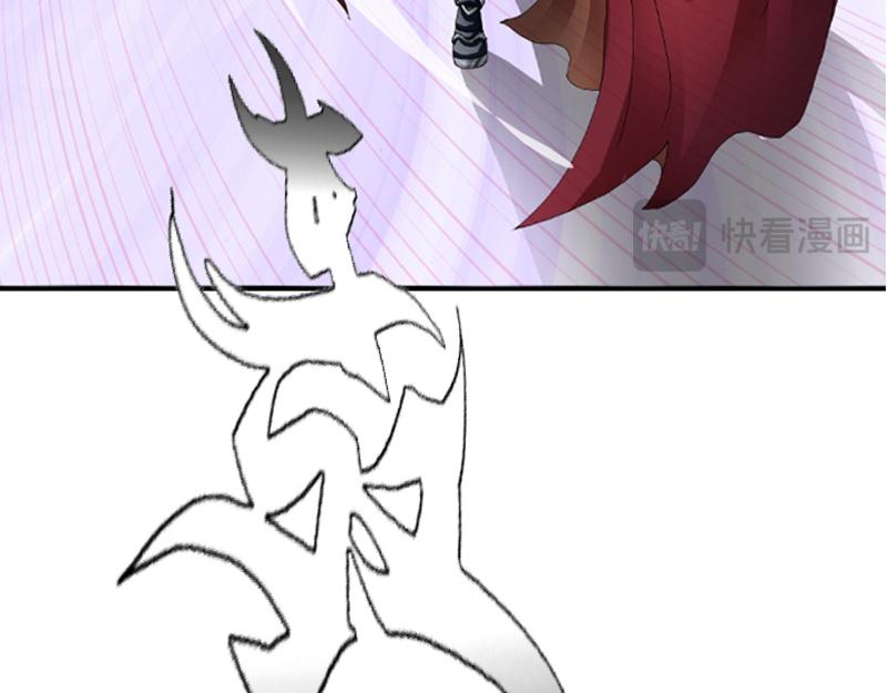 第三章 无效攻击(1/2)-第33话