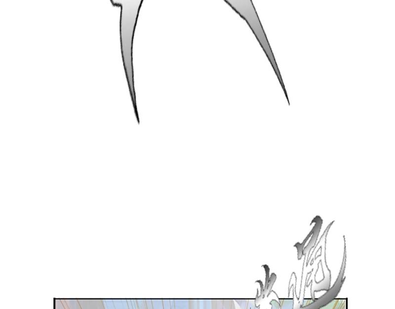 第三章 无效攻击(1/2)-第33话