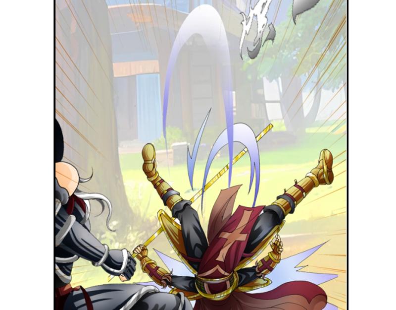 第三章 无效攻击(1/2)-第33话