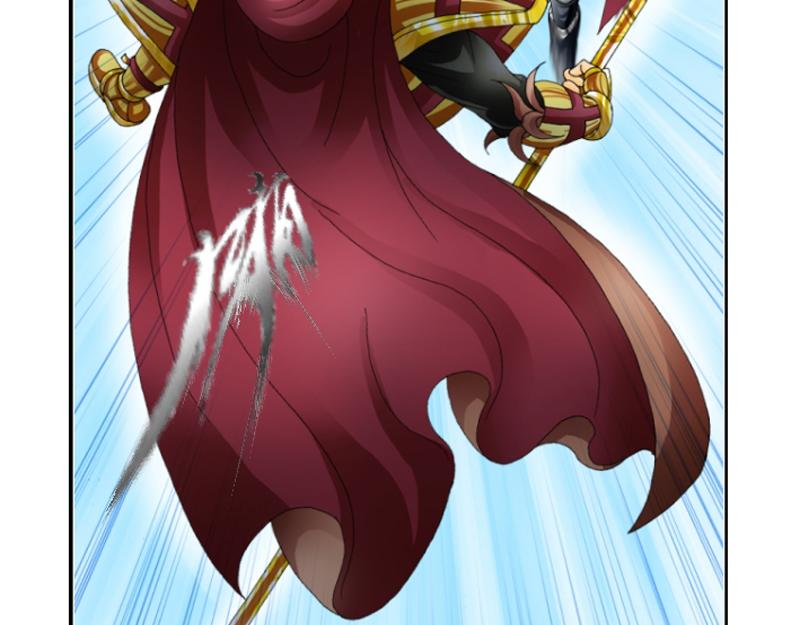 第三章 无效攻击(1/2)-第33话