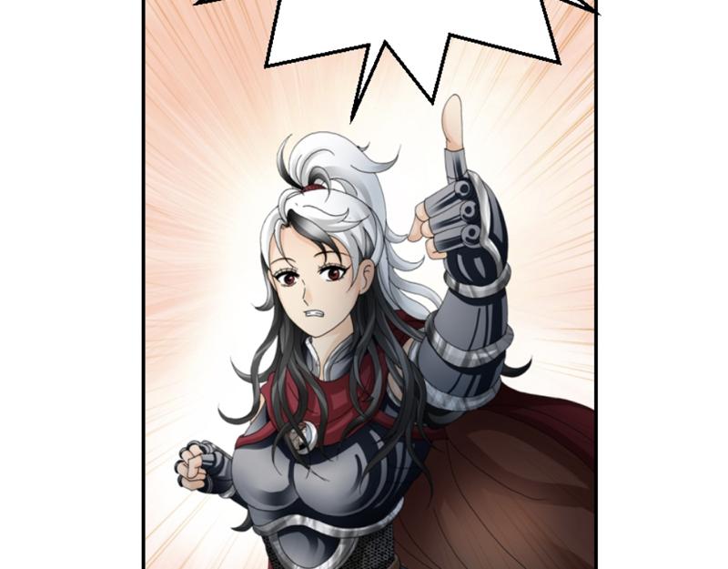 第三章 无效攻击(1/2)-第33话