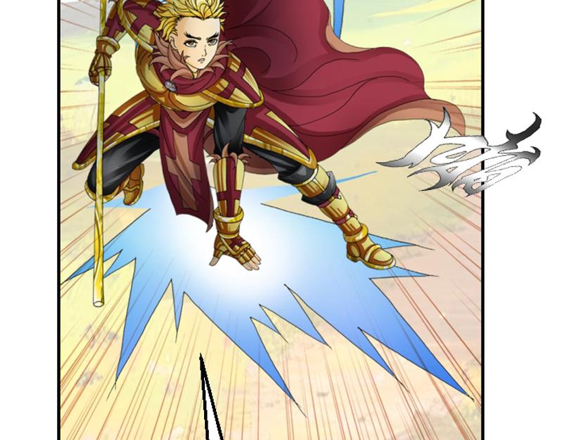 第三章 无效攻击(1/2)-第33话