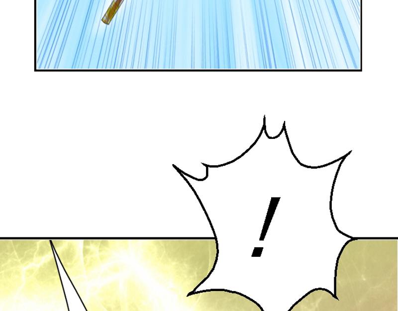 第三章 无效攻击(1/2)-第33话