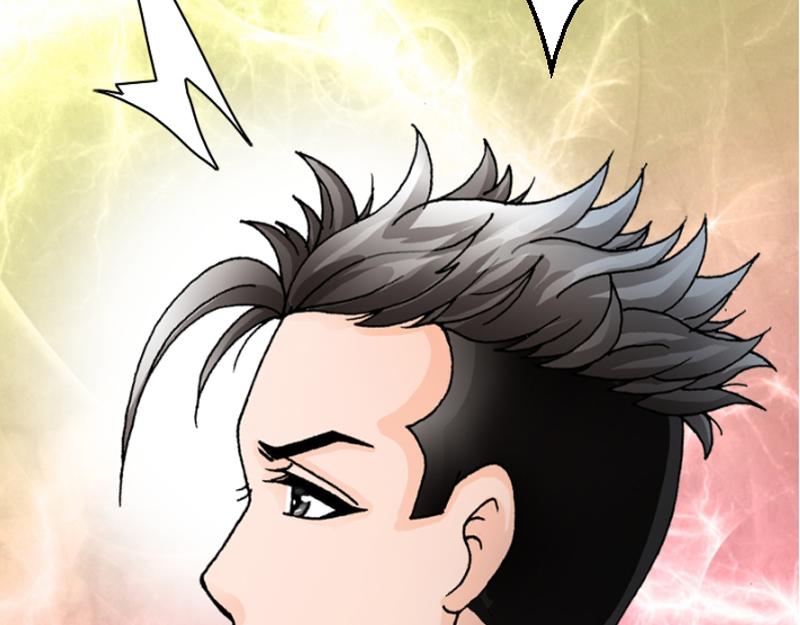 第三章 无效攻击(1/2)-第33话