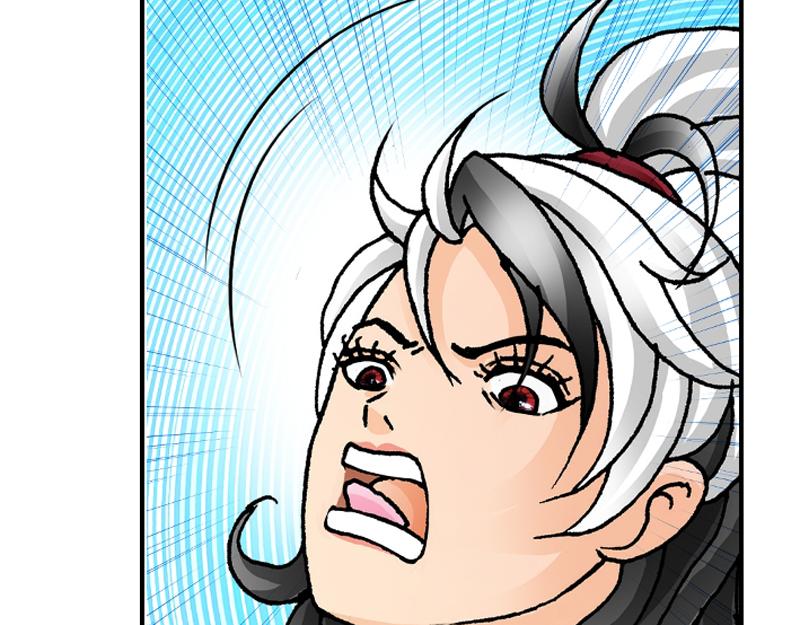 第三章 无效攻击(1/2)-第33话