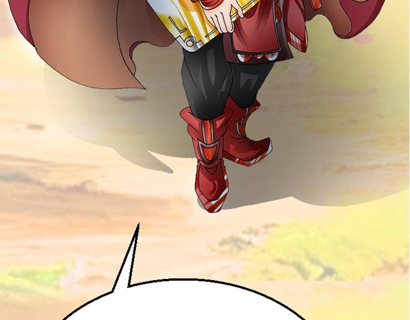 第五章 化险为夷(1/2)-第5话