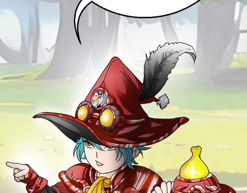 第五章 化险为夷(1/2)-第5话