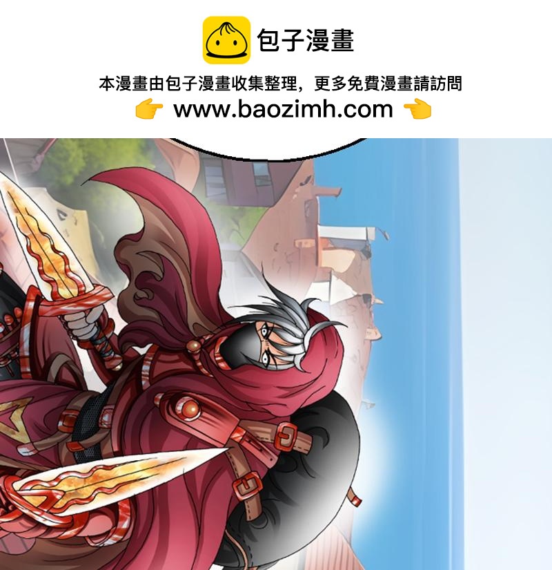 第七章 原主过往(1/2)-第7话