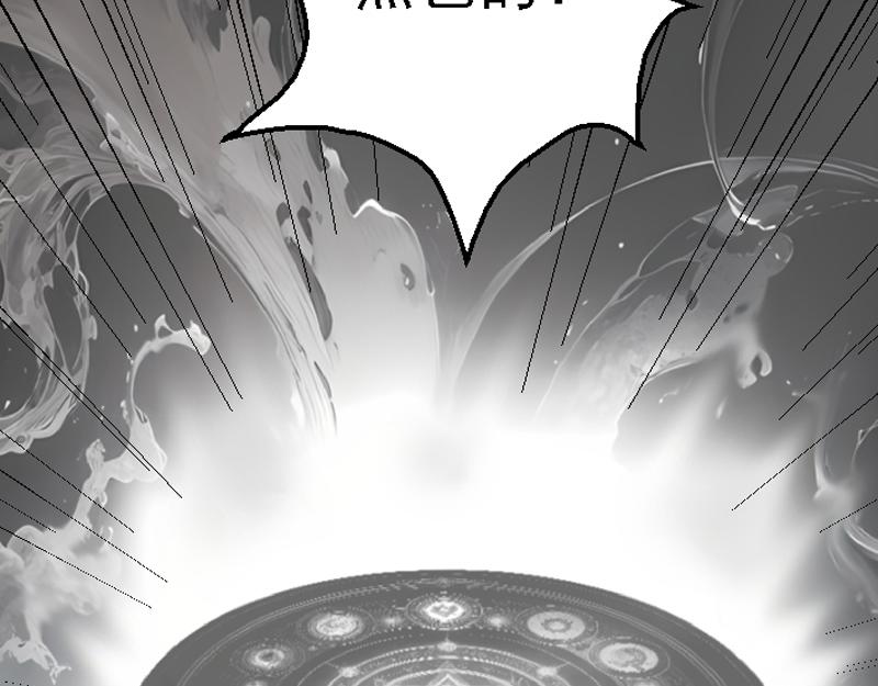 第七章 原主过往(1/2)-第7话