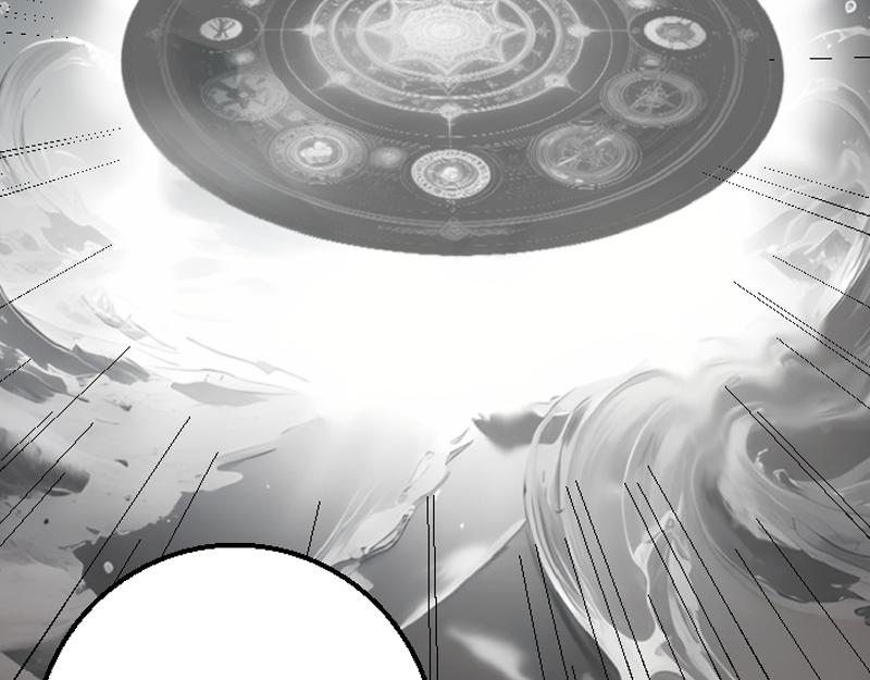 第七章 原主过往(1/2)-第7话