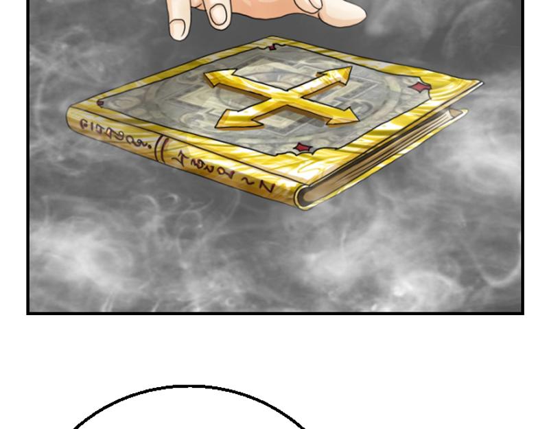 第七章 原主过往(1/2)-第7话