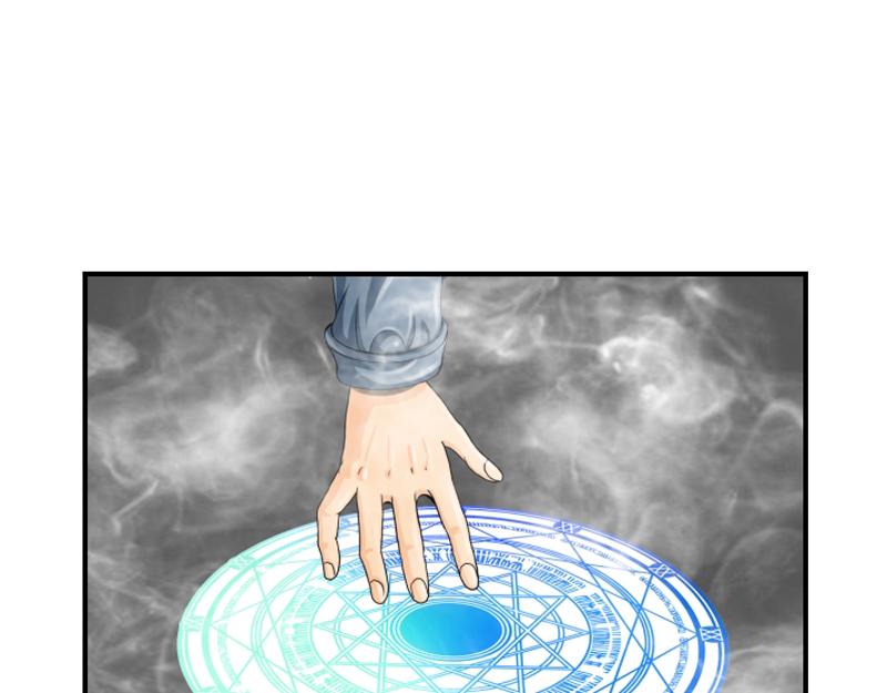 第七章 原主过往(1/2)-第7话