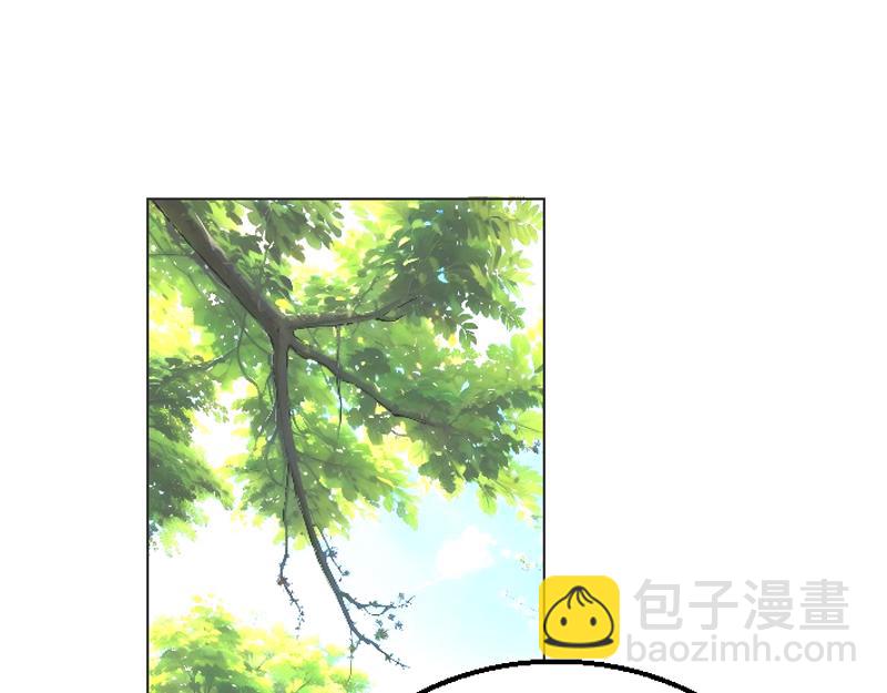 第九章 疯狂作死(1/2)-第9话