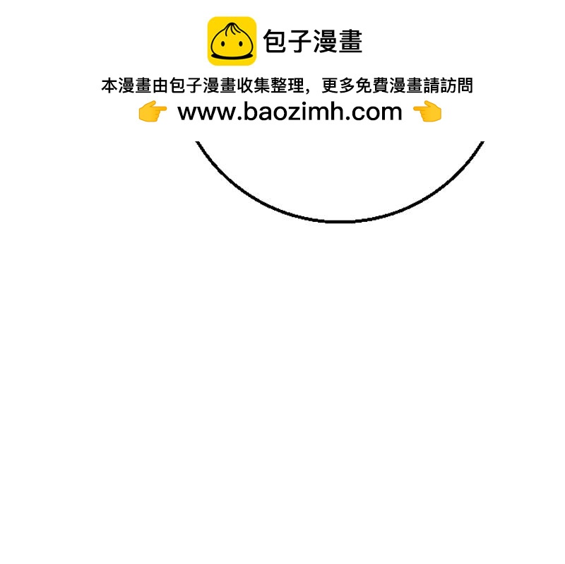 第九章 疯狂作死(1/2)-第9话