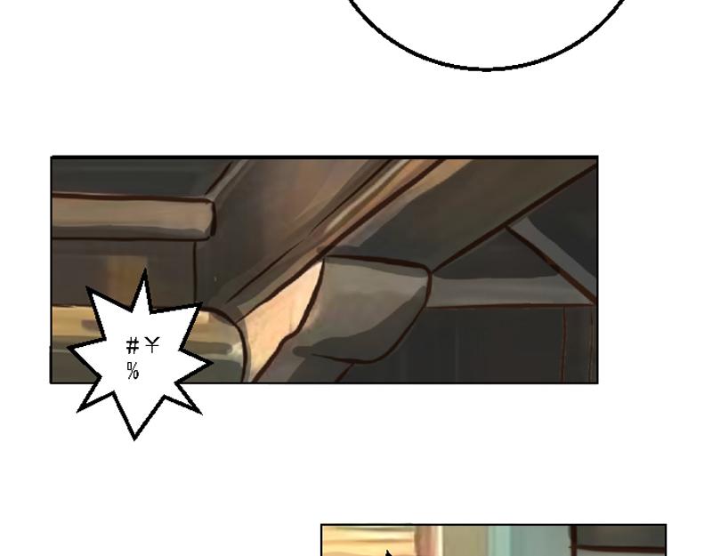 第九章 疯狂作死(1/2)-第9话