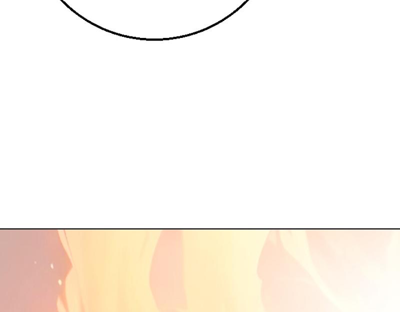 第九章 疯狂作死(1/2)-第9话