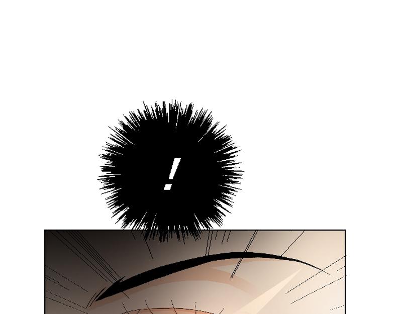 第九章 疯狂作死(1/2)-第9话