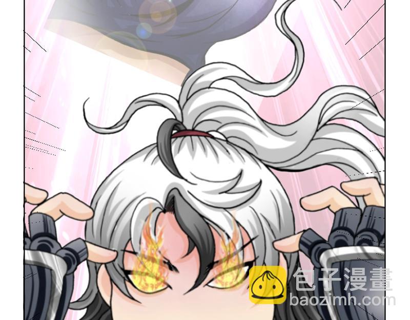 第九章 疯狂作死(1/2)-第9话