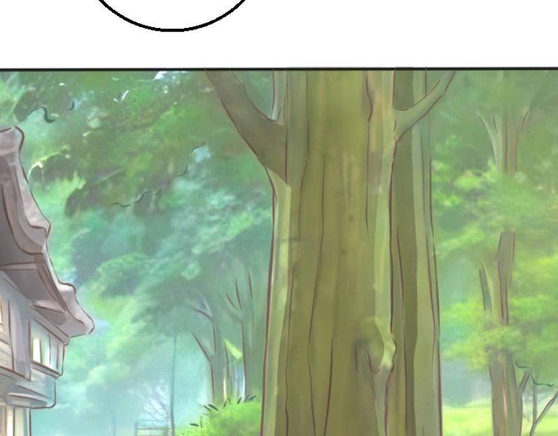 第九章 疯狂作死(1/2)-第9话