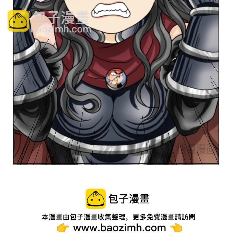 第九章 疯狂作死(1/2)-第9话