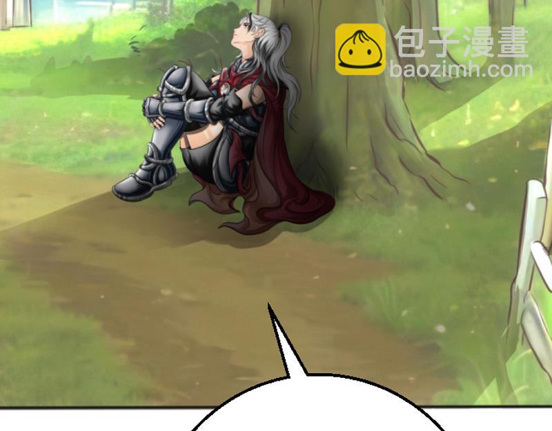 第九章 疯狂作死(1/2)-第9话