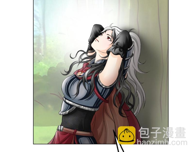 第九章 疯狂作死(1/2)-第9话