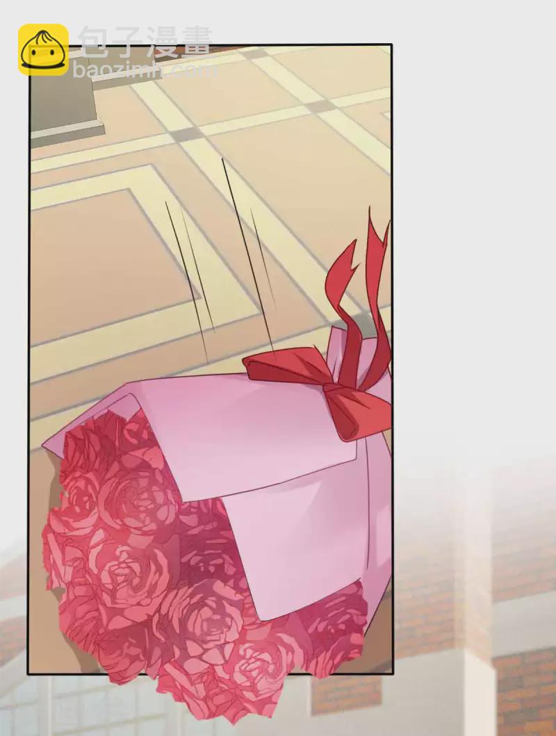 第14话 脑子里是那个男人-第15话