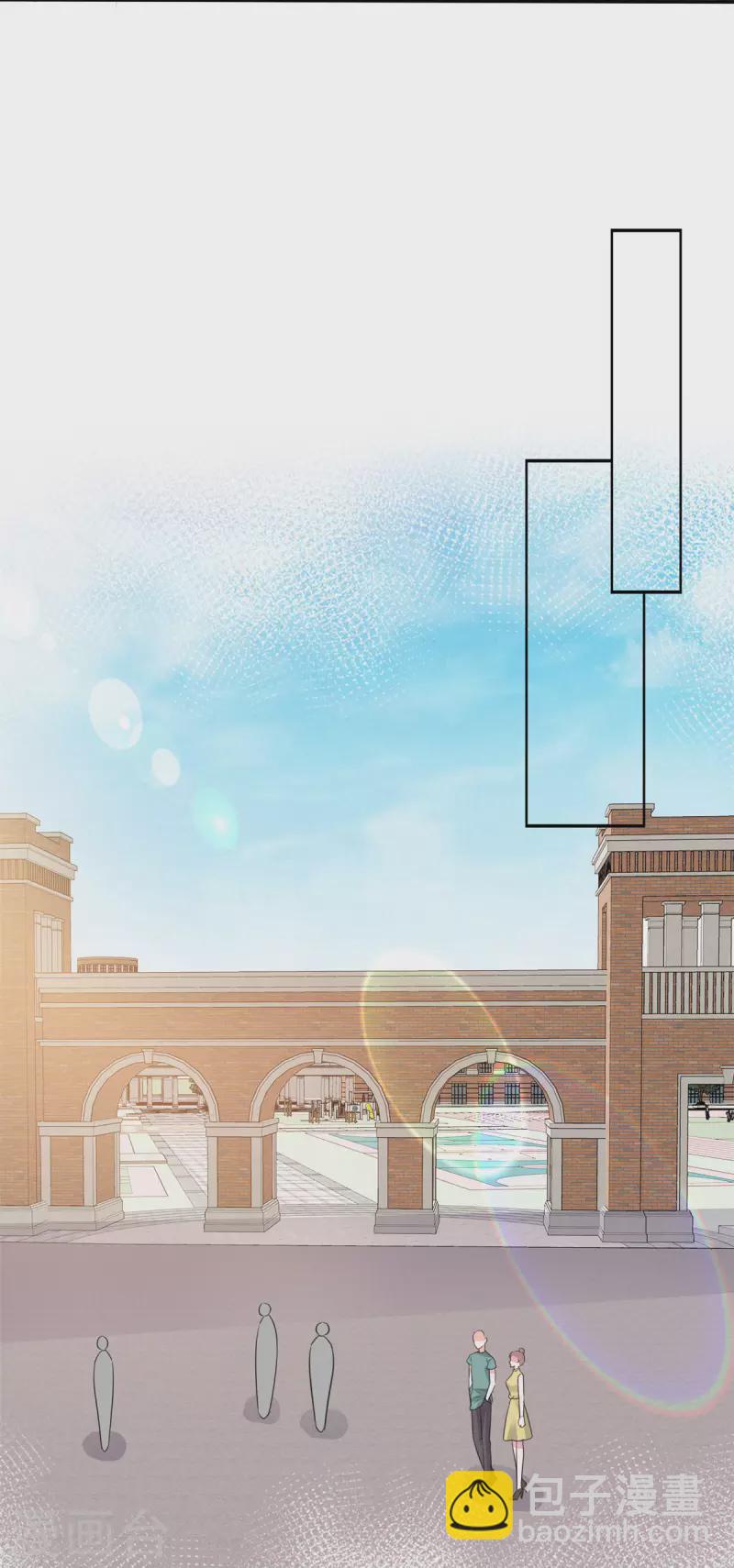 第14话 脑子里是那个男人-第15话