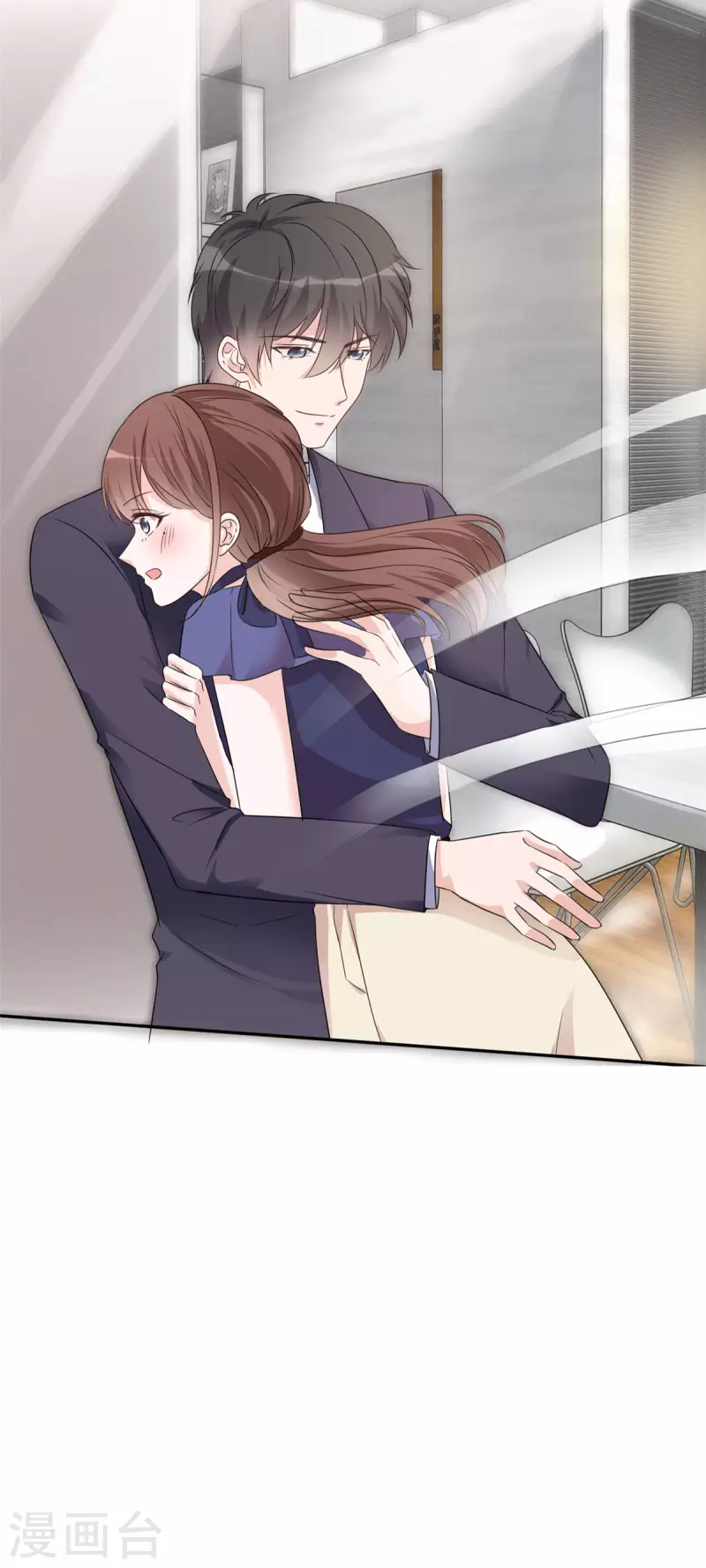 第16话 丫头好坏我好爱-第17话