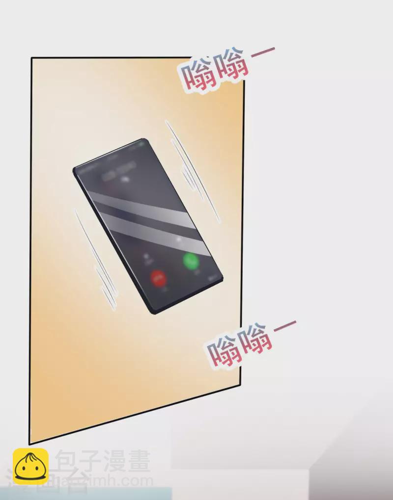 第18话 她...真好看！-第19话