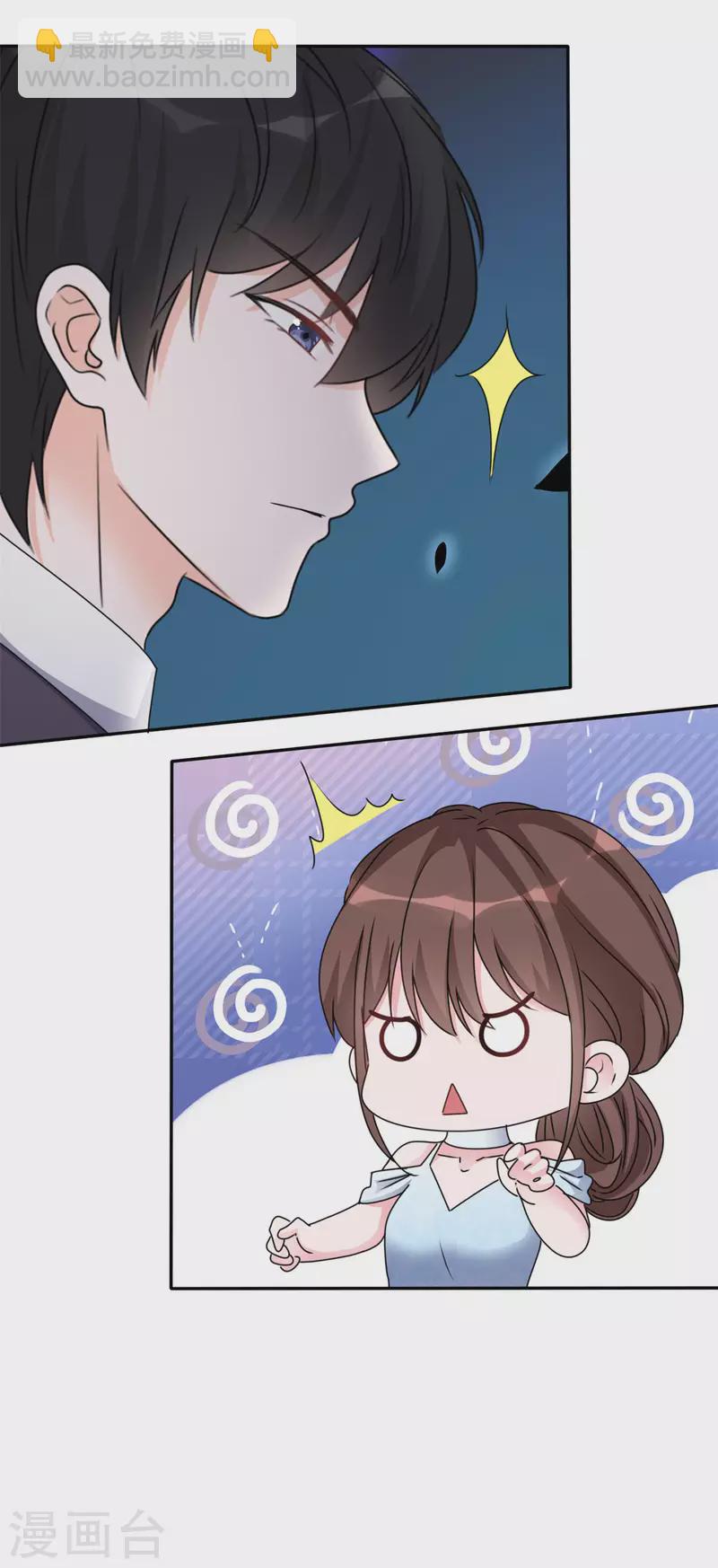 第18话 她...真好看！-第19话