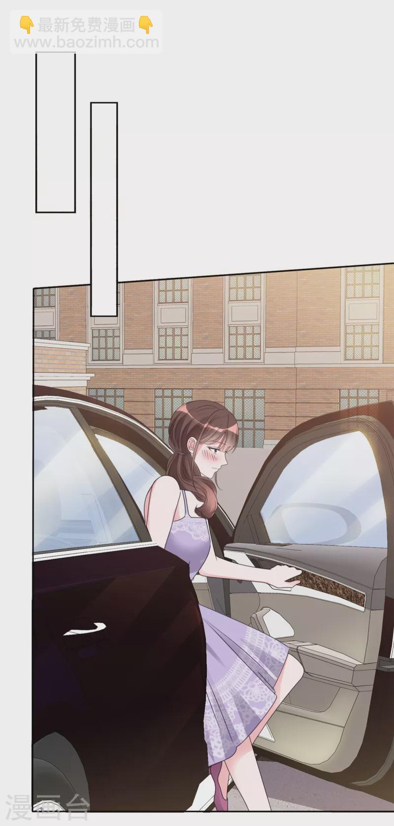 第26话 我不会再让你出意外了-第27话