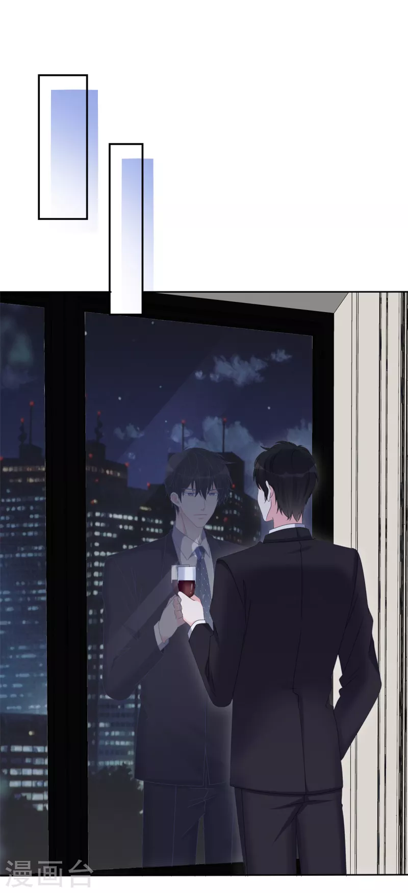 第26话 我不会再让你出意外了-第27话