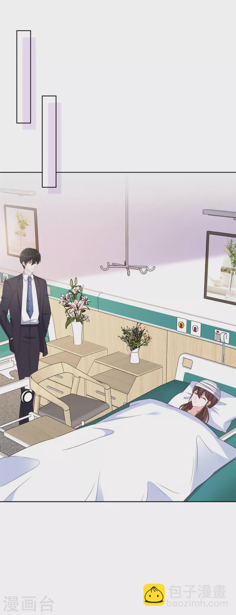 第38话 我要让他们付出代价-第39话