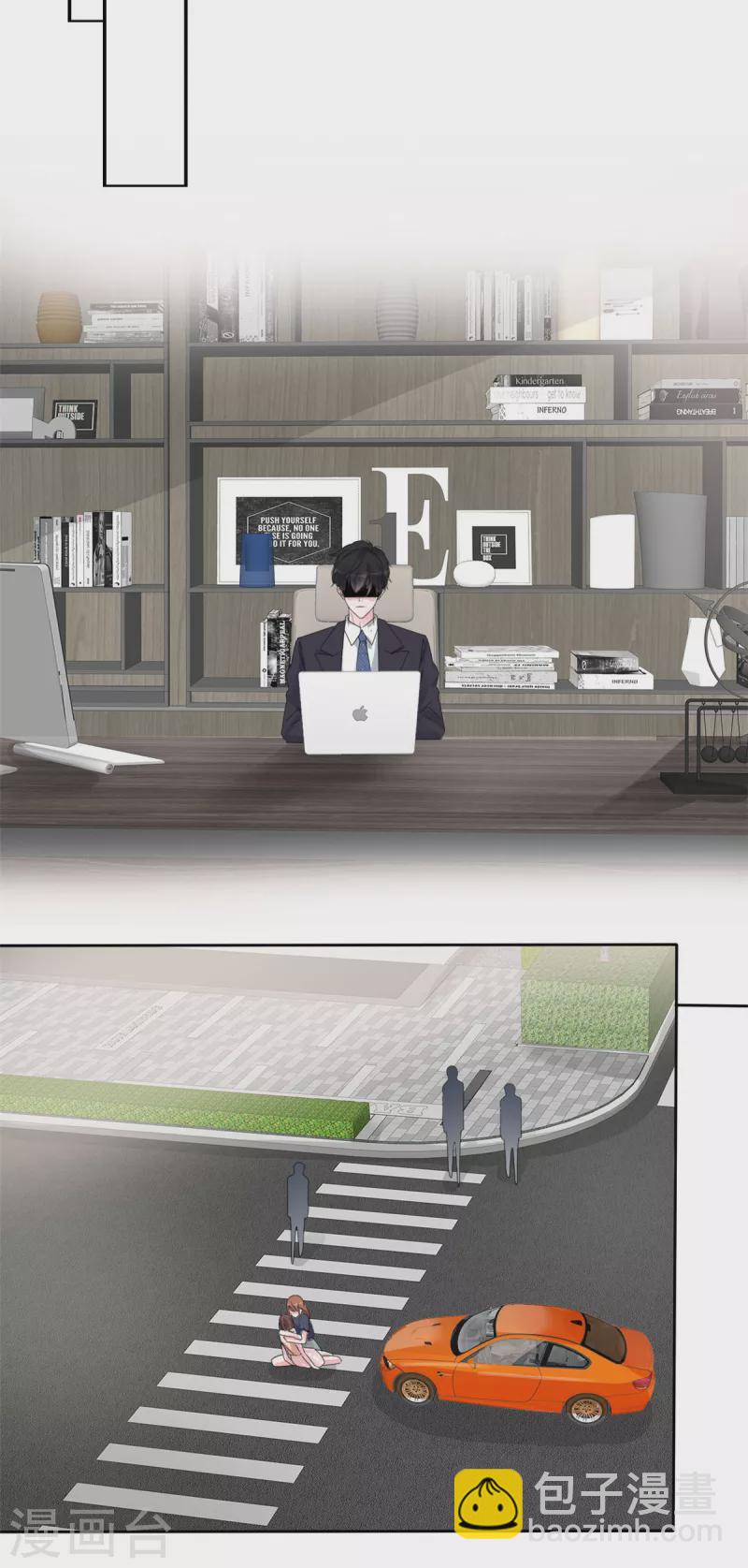 第38话 我要让他们付出代价-第39话