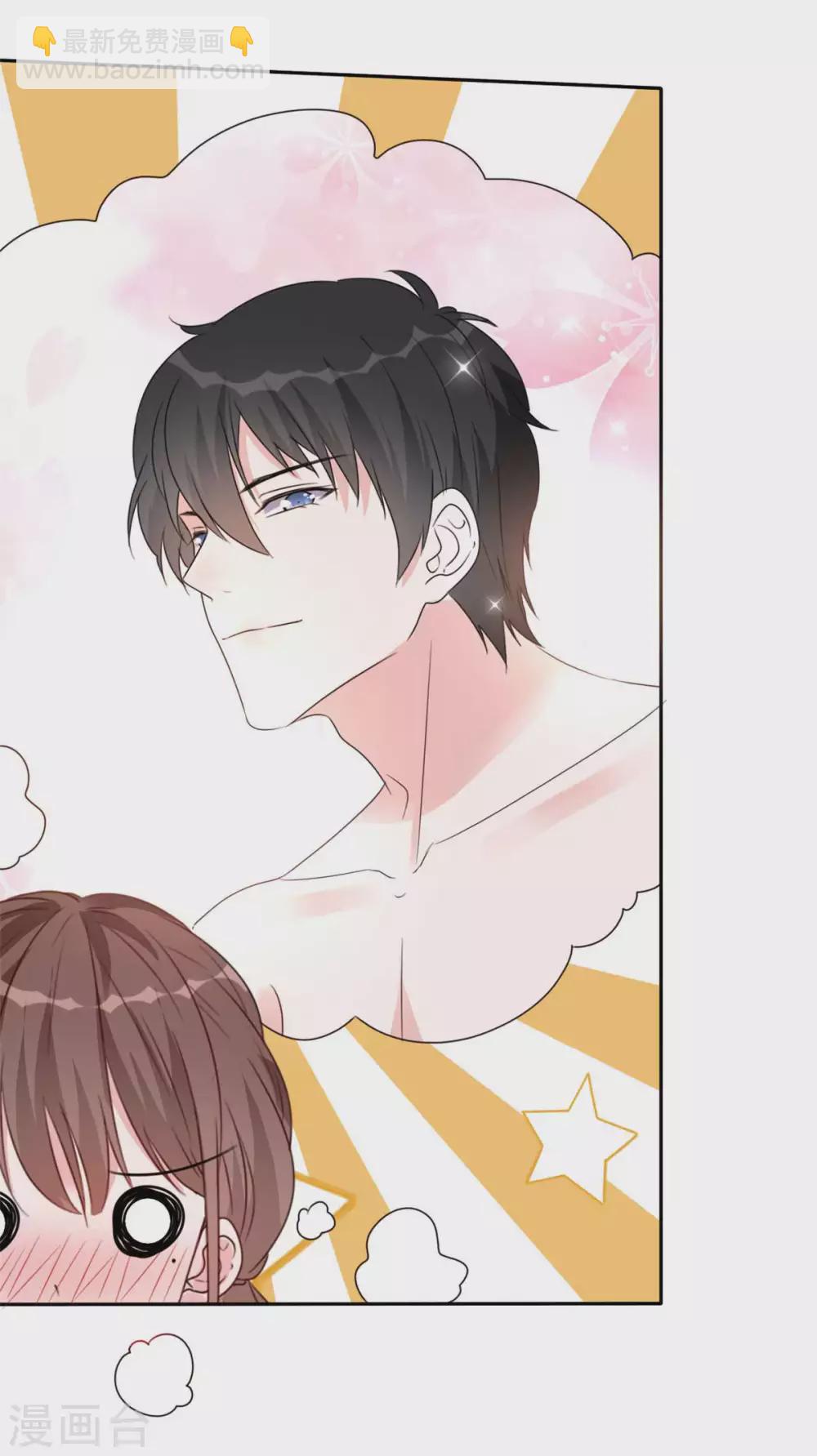 第4话 一响贪欢-第5话