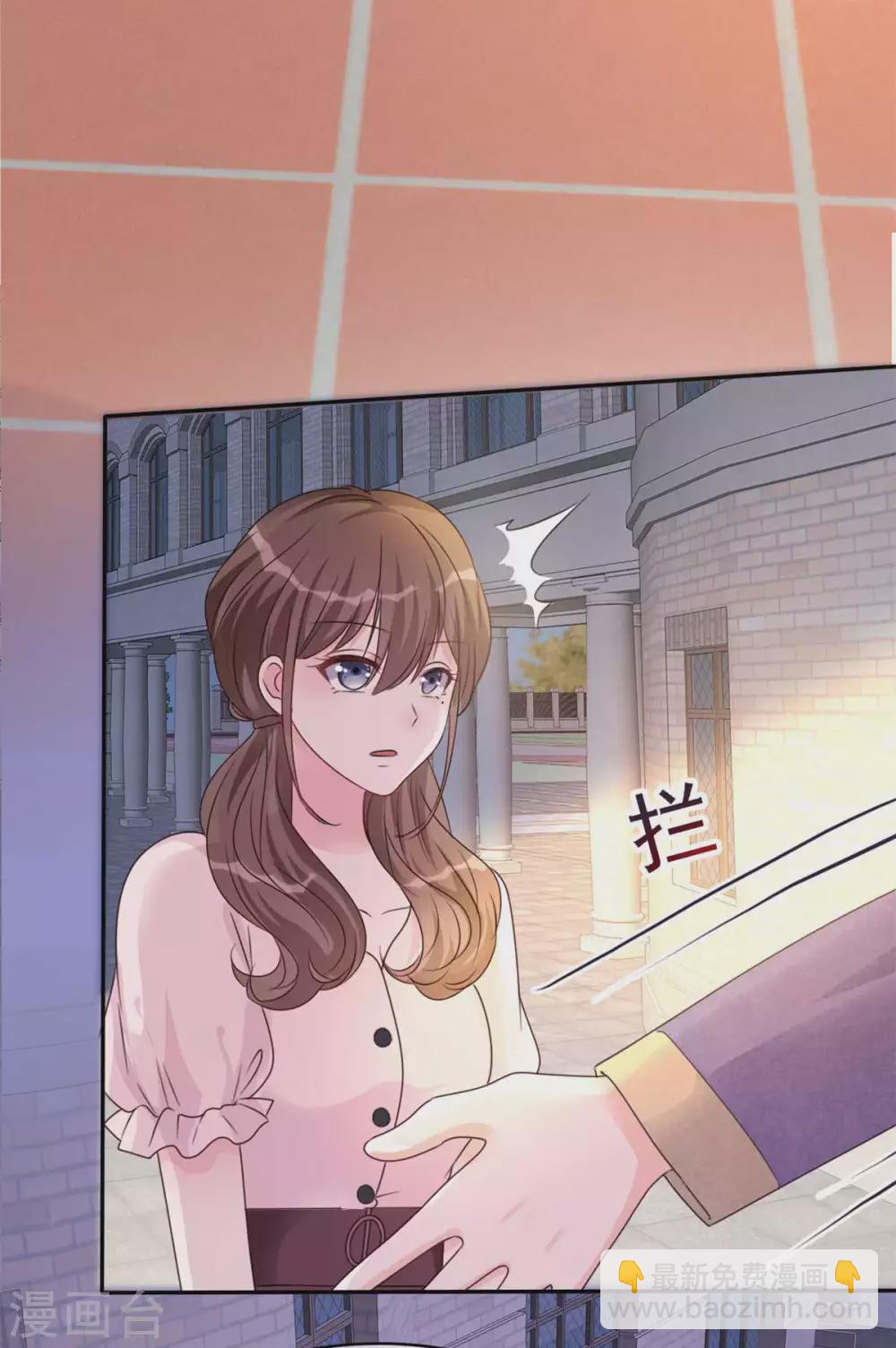 第4话 一响贪欢-第5话