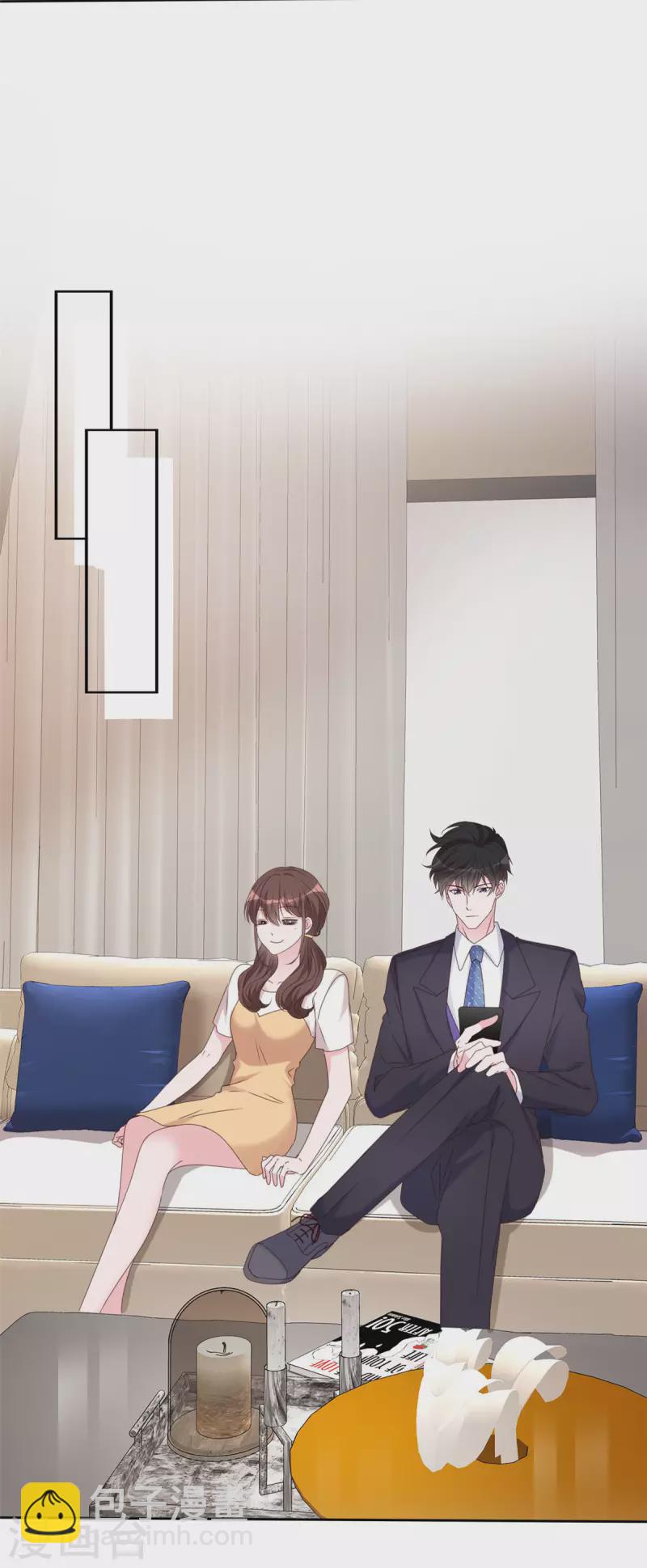 第40话 突然对我那么好-第41话