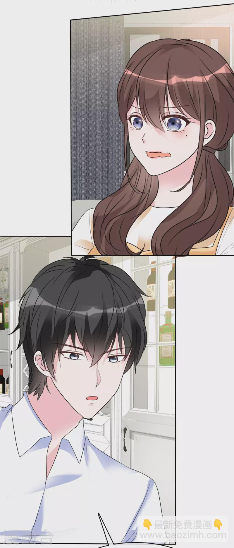 第43话 一刀两断-第45话