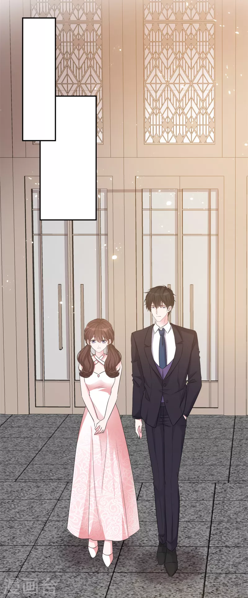 第45话 我已经坠落-第47话