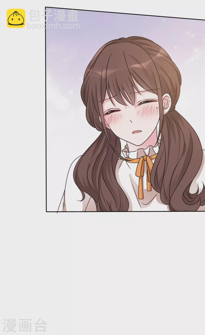 第45话 我已经坠落-第47话