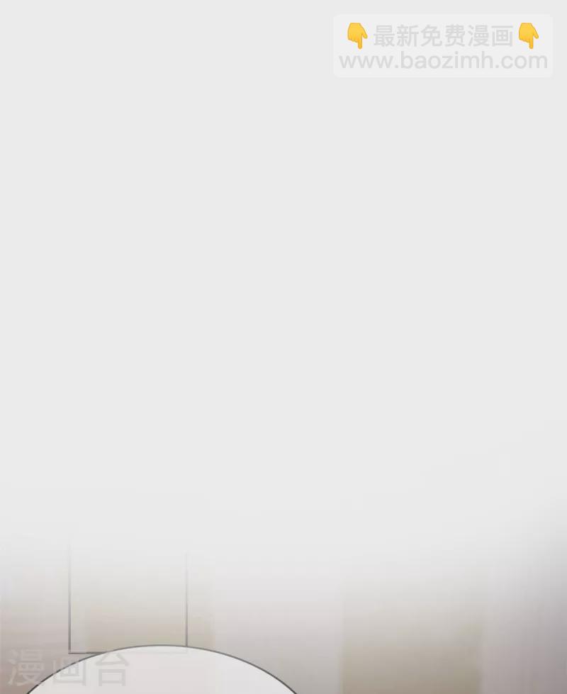 第49话 追你的真相-第51话