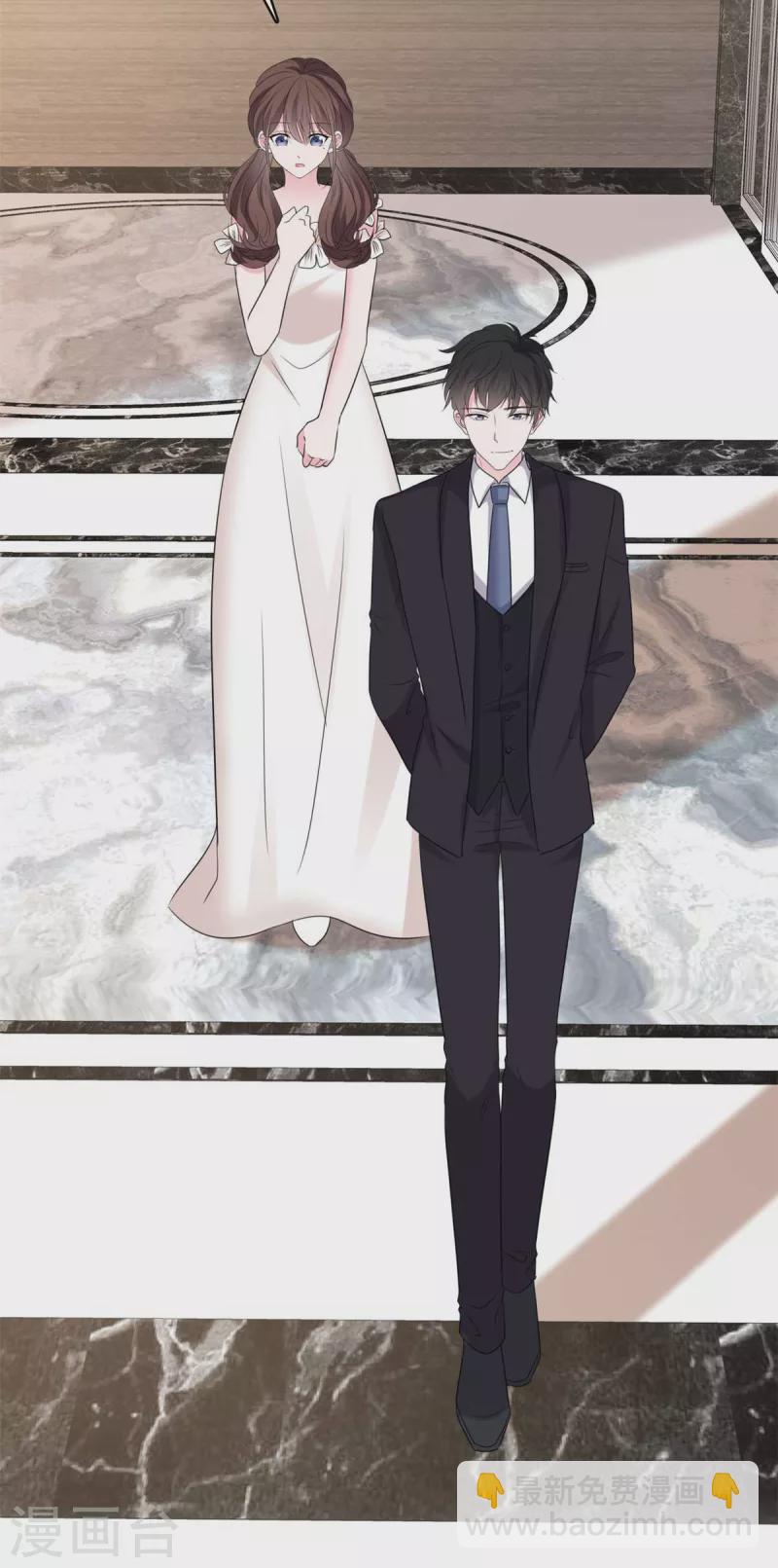 第49话 追你的真相-第51话