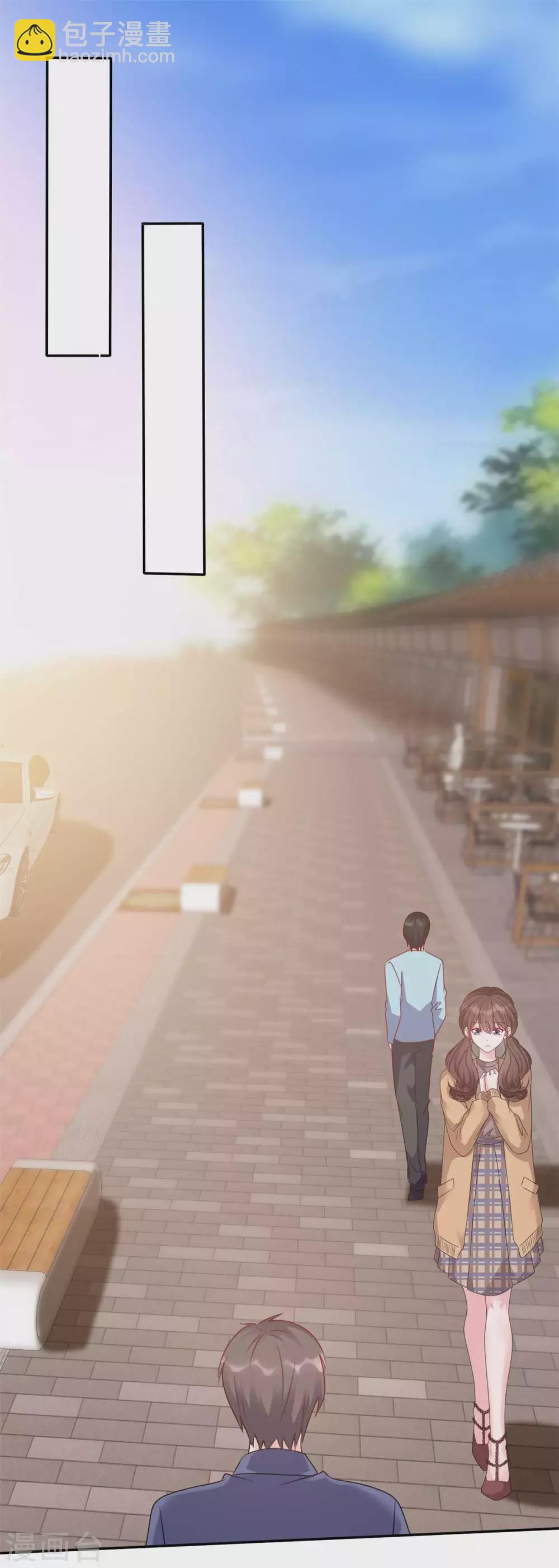 第6话 巨大的打击-第7话